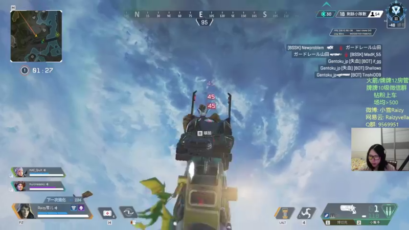 【2021-12-09 23点场】Raizy雪：明天搬家! 明天搬家!~