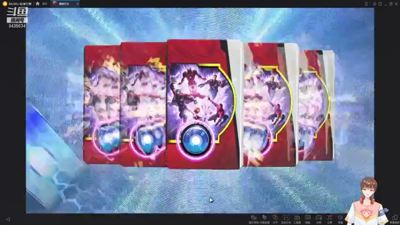 【2021-12-11 20点场】龙桑灬：漫威对决~龙桑的自闭小屋