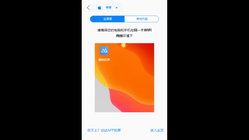 【2021-12-13 19点场】RNGM阿杰：不停的在寄
