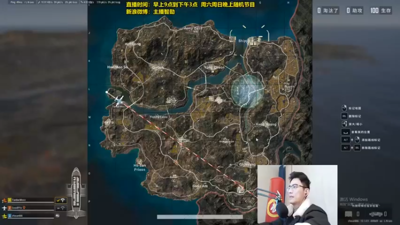 【智勋】：这个雷丢的准啊