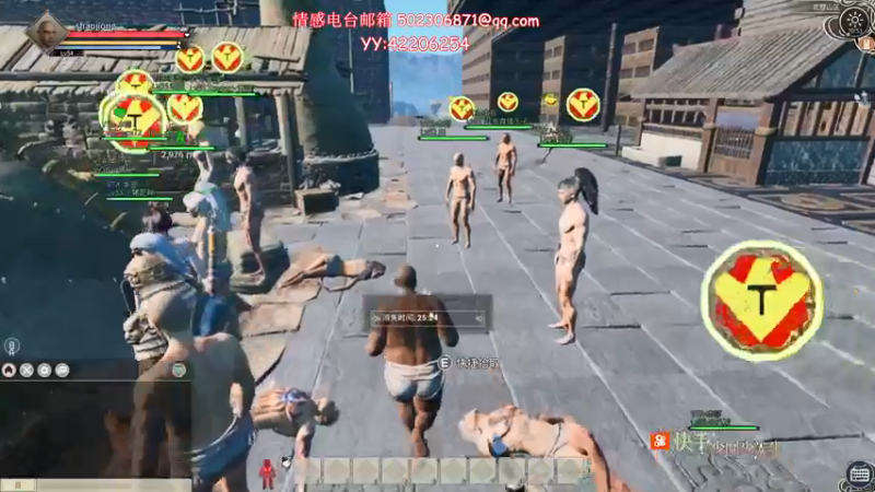 【2021-12-14 20点场】少囧丶：少囧の游戏教室：绝地比赛！！