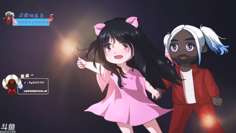 【2021-12-11 16点场】别问问就黑皮：今天你续牌子了么？