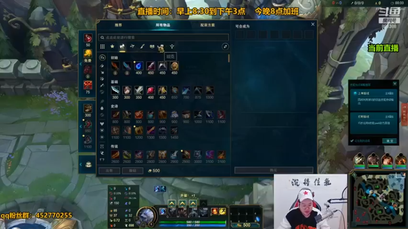 【你的大湿兄zZ】：15-8狗熊，有血手我能三杀的