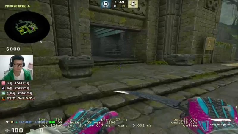 【2021-12-11 20点场】CSGO2ge：【二哥】培训班 ...