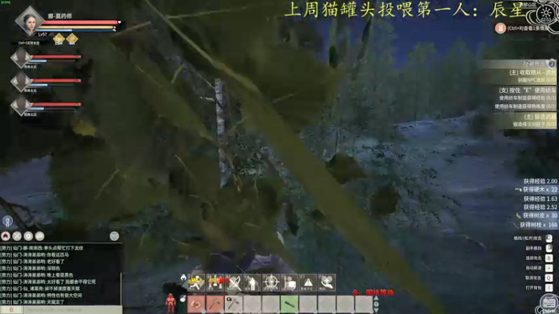 【2021-12-14 02点场】莫药师：搓手手，我蹲~