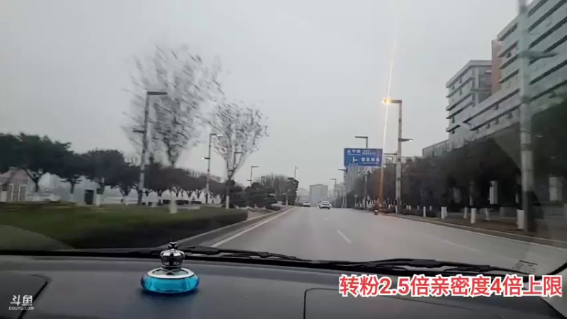 【2021-12-14 17点场】逐梦兄弟：11点不见不散