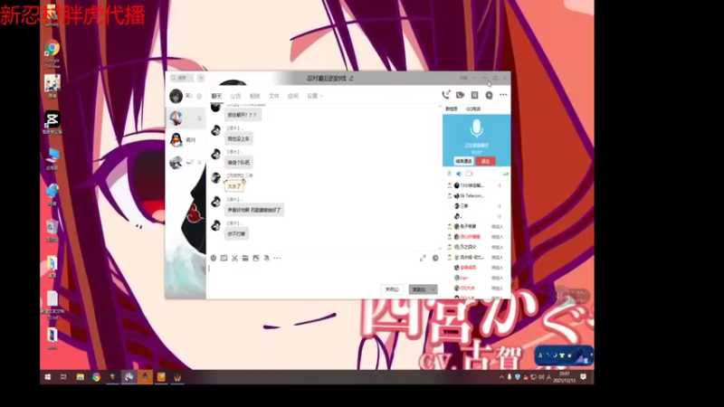 【2021-12-13 20点场】Yzb卡卡西：真正的大师永远怀着一颗学习的心