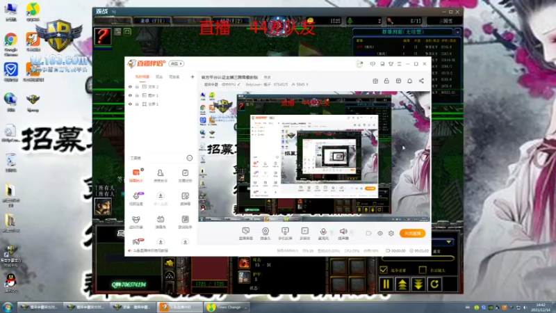 【魔兽争霸】0nlyLove丶瓶子的精彩时刻 另类东吴20弓+近战一统天下