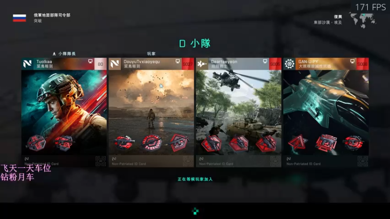 【2021-12-14 16点场】永远的小夜曲：夜曲 ezgame