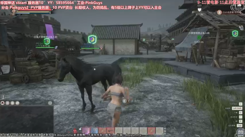 【2021-12-14 13点场】午夜抹抹茶：【茶】斗鱼第一弼马温-PG招新啦