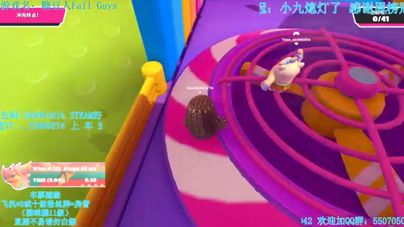 【2021-12-07 03点场】我最强阿啊啊：【光头强丨糖豆人】缺失文件问题看鱼吧投稿