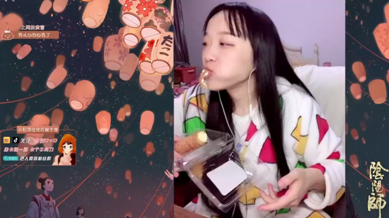 【2021-12-13 23点场】肉仔OvO：小奶团最没形象主播 进来关注一下