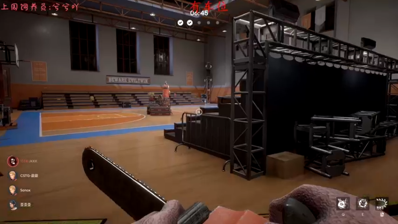 【2021-12-13 22点场】七潇丷：新版恐鬼，恐怖游戏！！