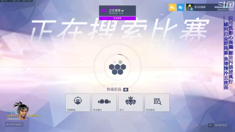 【2021-12-13 23点场】野马的挽歌：4500小时半藏 痛苦绝望的野马