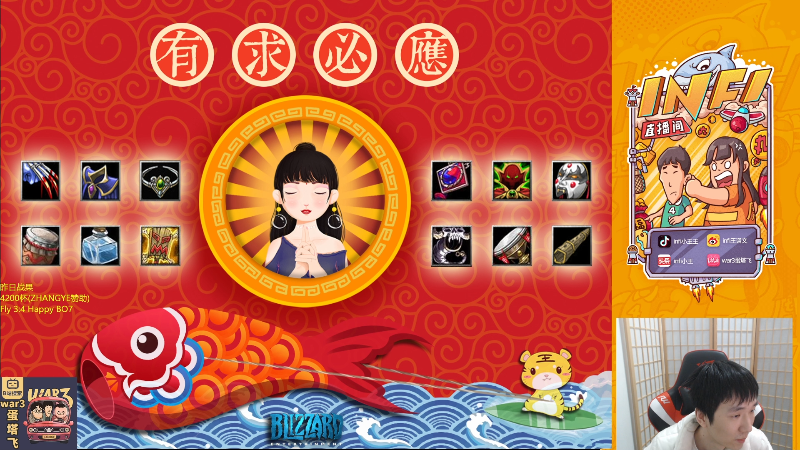 【魔兽争霸】Infi小王的精彩时刻 20211214 21点场