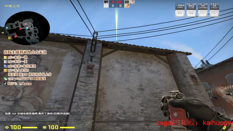 【2021-12-13 02点场】ErkYcm：优先top1  午夜战神