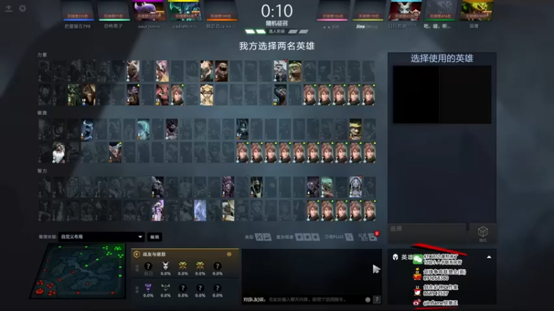 【inflame丶hyz】：17-6玛西，优势巨大，不皮一手，可惜了