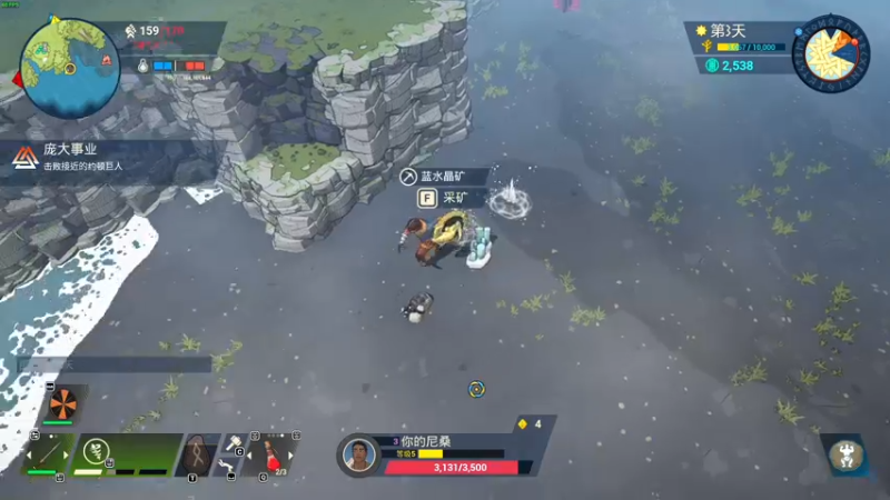 【2021-12-14 20点场】这个ID很流弊：在这狂混  (ID