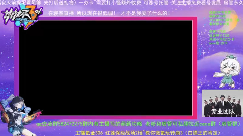 【2021-12-13 16点场】委屈日期日期：【最强の导师-鸽子诈尸】摸鱼人摸鱼魂！