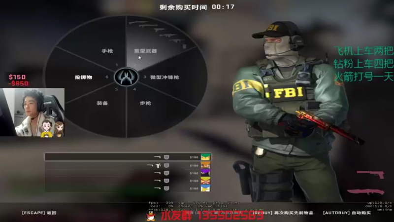 【2021-12-11 05点场】可可爱爱c2h：【c2h】0点完美