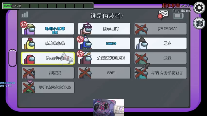 【2021-12-13 23点场】球球OvOvO：今天天气也不错