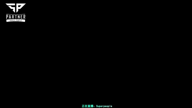 【2021-12-13 15点场】XIN8pyro：【XIN8】大脑发育不完全小脑完全没发育