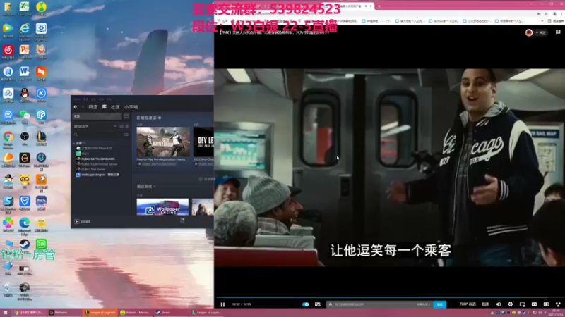 【2021-12-13 22点场】凉风亚索yasuo：快乐风男：亚索or永恩