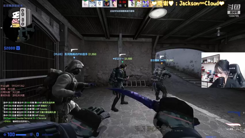 【2021-12-13 14点场】是希文吖丶：我太喜欢raft辣~