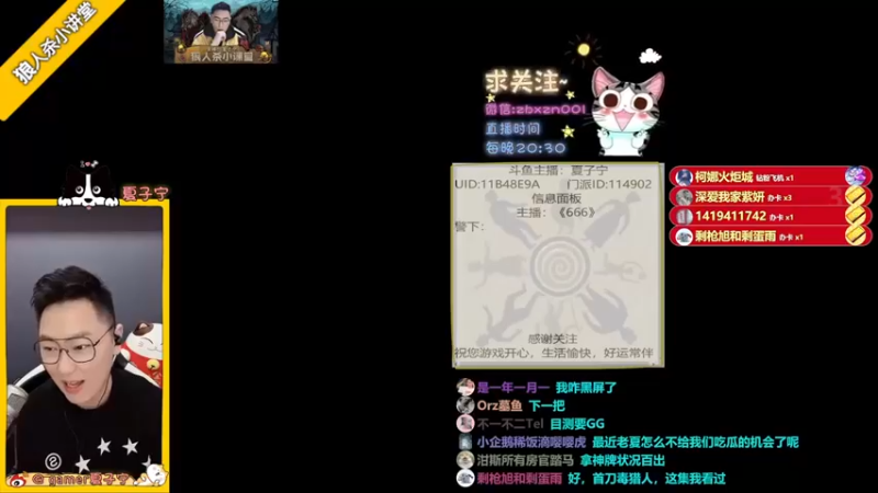 【夏子宁】你说这是何必呢