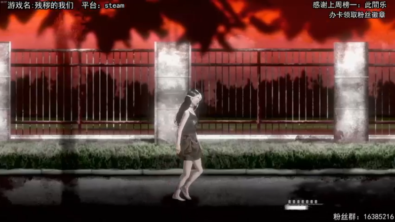 【兔了了丶】没想到还真让我试出来了