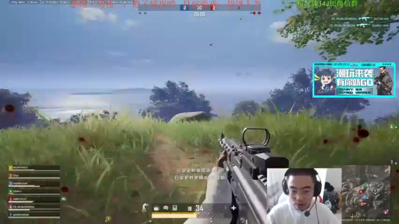 【4AM王欣】：这小团竞不就是完虐吗