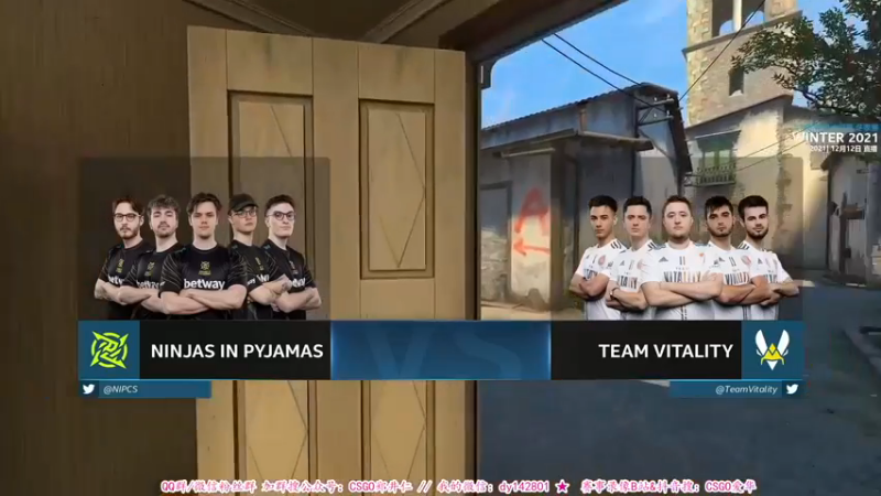 【CSGO解说爱华】：NIP VS VIT(炼狱小镇)