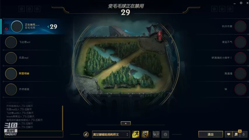 【2021-12-13 22点场】阿里相赫：重振阿里荣光 互联网杯选拔