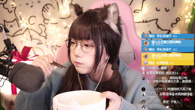 【主机其他游戏】甜心战士的精彩时刻 20211214 10点场