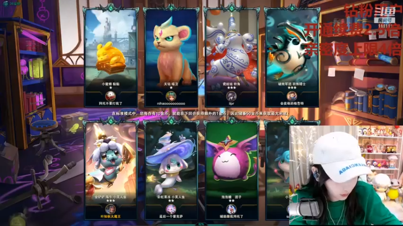 【叶知秋】6挑战，1未来，装备没给上也没事