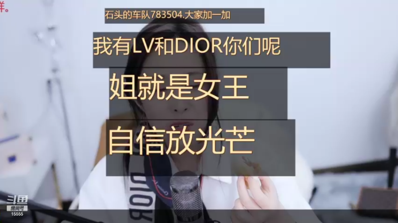 【2021-12-14 04点场】果冻cc007：总有不期而遇的温暖 2138443