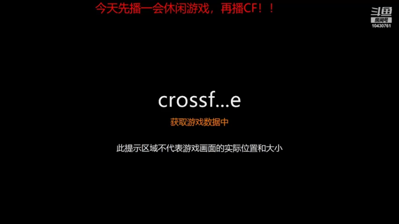 【2021-12-13 17点场】Hello我是邹先生：爷里边请儿~