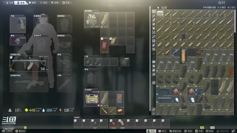 【2021-12-11 17点场】木木叔丶：实验室被入侵，大批巨富AI