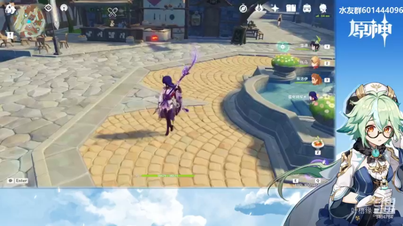 【原神】叶梧缘的精彩时刻 20211214 21点场