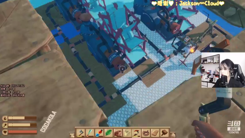 【2021-12-13 16点场】是希文吖丶：我太喜欢raft辣~