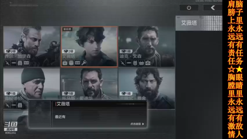 【2021-12-13 16点场】小太羊儿：小太羊儿前来报到