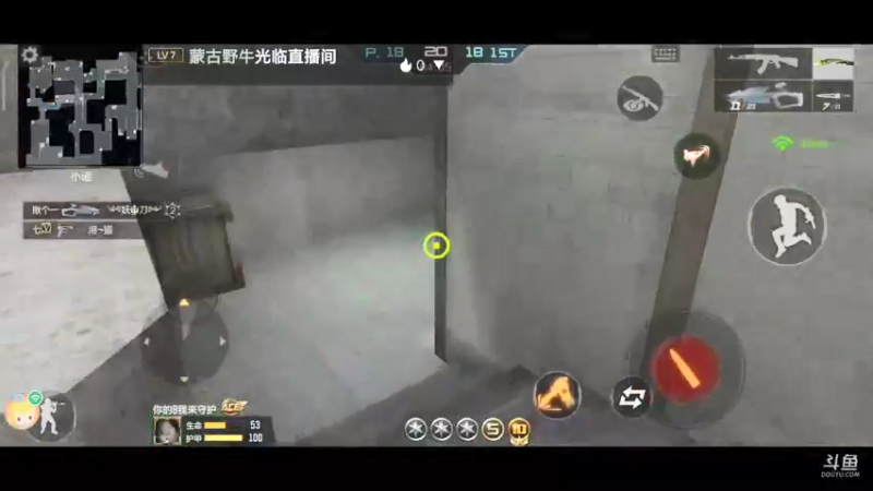 Cf手游