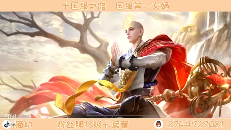 【2021-12-13 18点场】猫幼zzz：恨自己不够强0.0 2037880