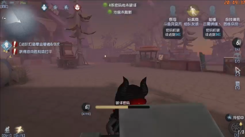 【2021-12-10 20点场】这天是要变变了：【变变天】0点不见不散
