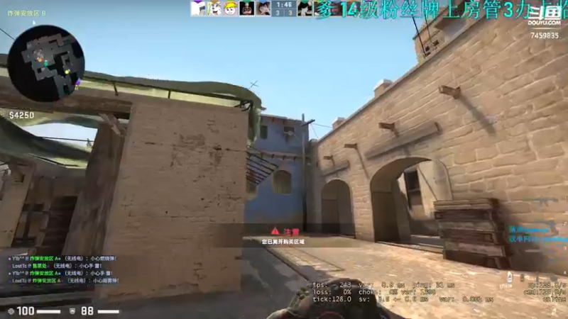 【2021-12-13 21点场】阿乐爱早起：阿乐：单三磨练