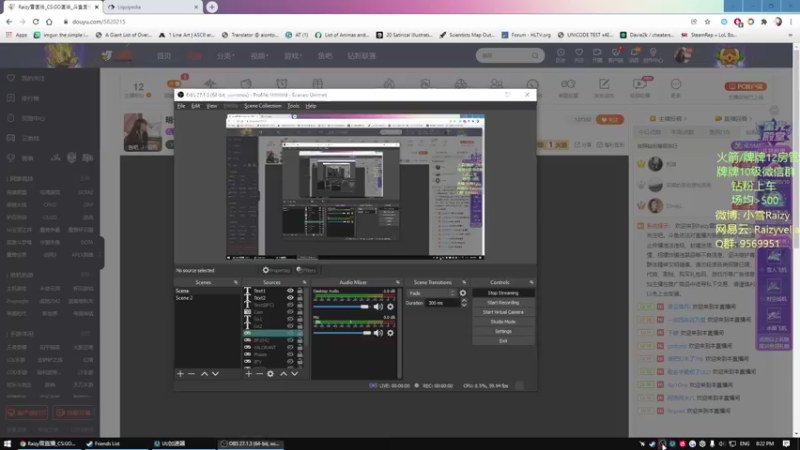 【2021-12-11 20点场】Raizy雪：搬家惹捏~~