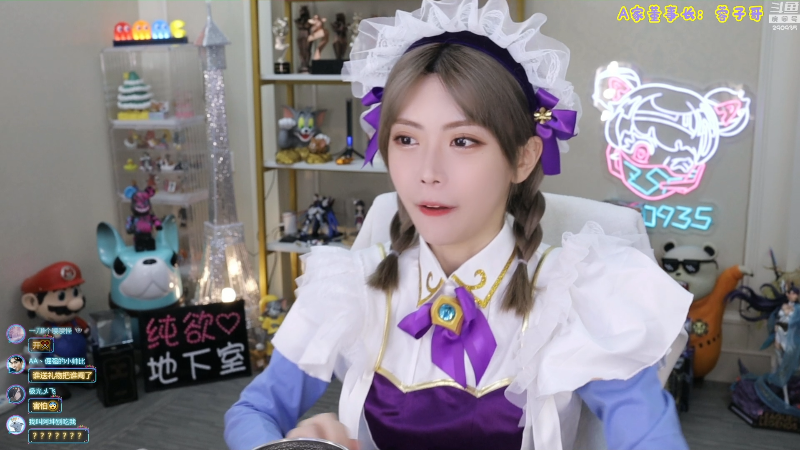 【LOL手游】不2不叫周淑怡的精彩时刻 20211214 16点场