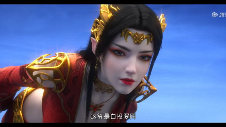 自由排位