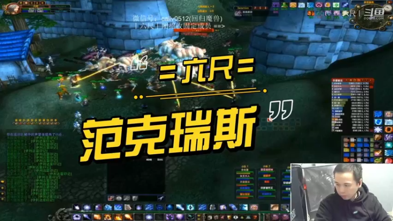 包学包会 海加尔山 2号