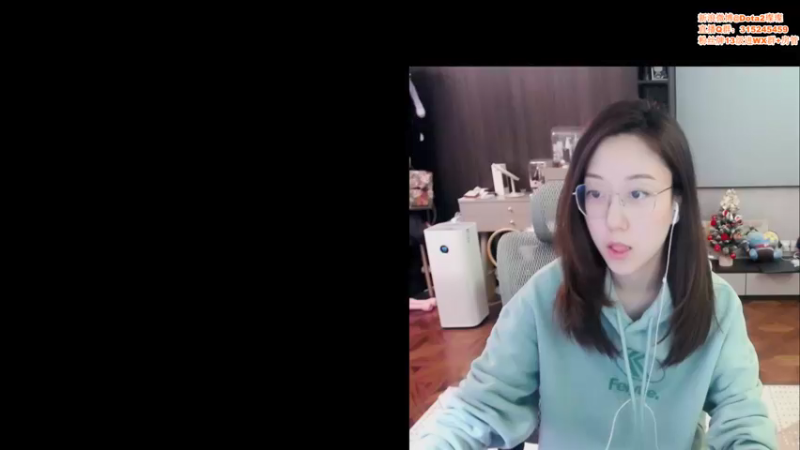 【2021-12-11 17点场】睡不醒的璨璨：周六愉快，明天不播，去解说